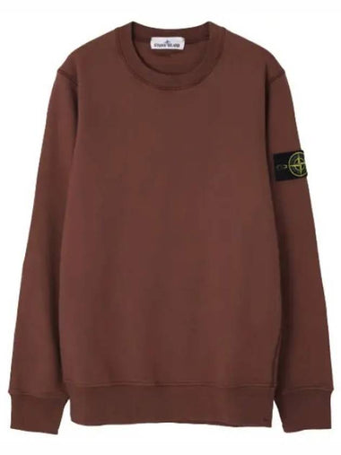 Cotton Fleece Sweatshirt Regular Fit - STONE ISLAND - BALAAN 1