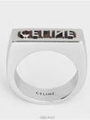 Stamped Logo Ring Silver - CELINE - BALAAN 3