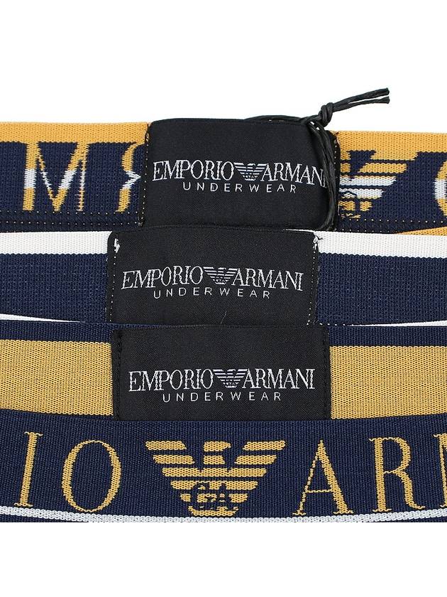 Boxer 3 Pack Trunk 111357 3F723 70435 - EMPORIO ARMANI - BALAAN 10