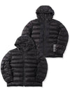 Unity Short RDS Down Puffer Padding Charcoal - OFFGRID - BALAAN 1