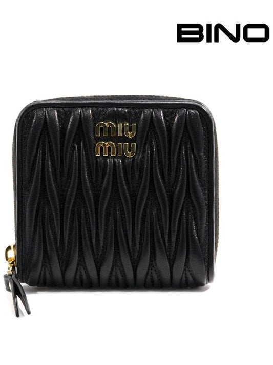 Matelasse Logo Zip Around Half Wallet Black - MIU MIU - BALAAN 2