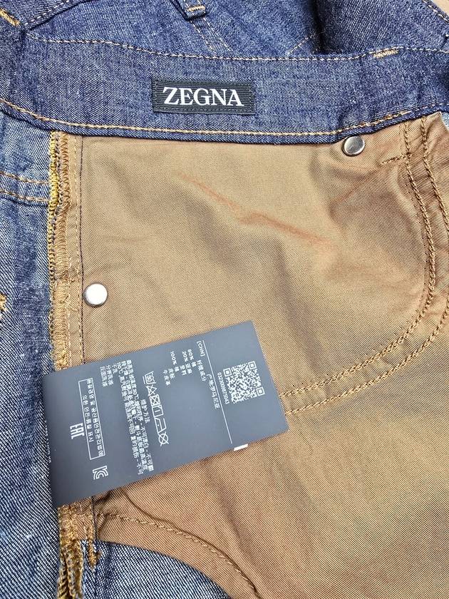 Zegna Dark Blue Rinse Slim Fit Rocha Denim Jeans 31 - ERMENEGILDO ZEGNA - BALAAN 7