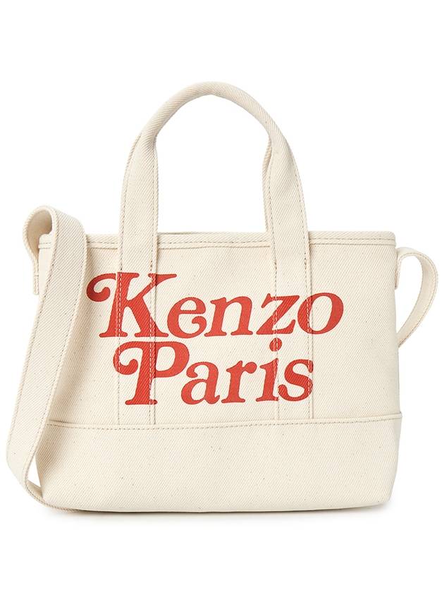 Women's Tote Bag 8SA910 F35 03 245 - KENZO - BALAAN 1