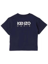 Kids Boke Flower Short Sleeve T-Shirt Navy - KENZO - BALAAN 4