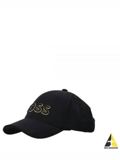 Embroidered Logo Ball Cap Black - HUGO BOSS - BALAAN 2