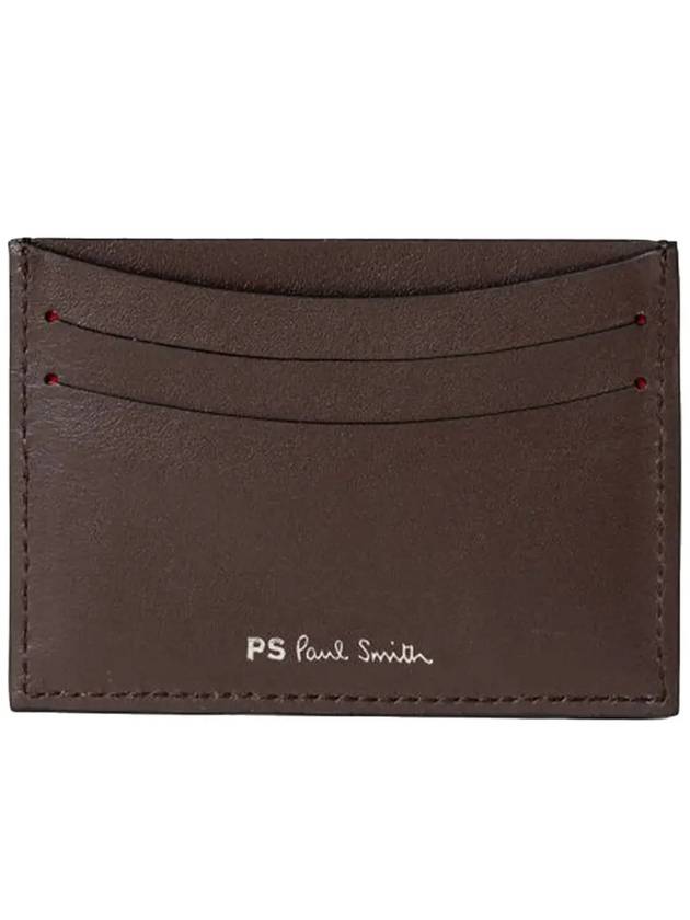 Rainbow Zebra Card Wallet Brown - PAUL SMITH - BALAAN 4