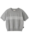 Paper logo half knit top gray - ZIZEMUSEUM - BALAAN 2