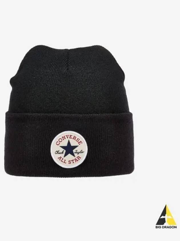 Color block beanie BLACKTOTAL ECLIPSE - CONVERSE - BALAAN 1