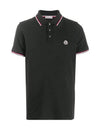 Stripe Trimming Logo Short Sleeve Polo Shirt Black - MONCLER - BALAAN 2