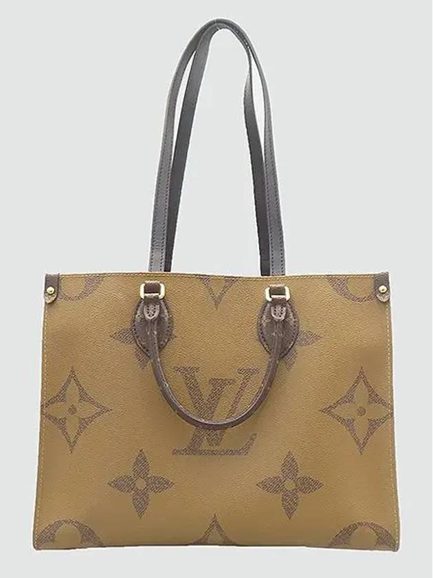 M45321 2 WAY bag - LOUIS VUITTON - BALAAN 3