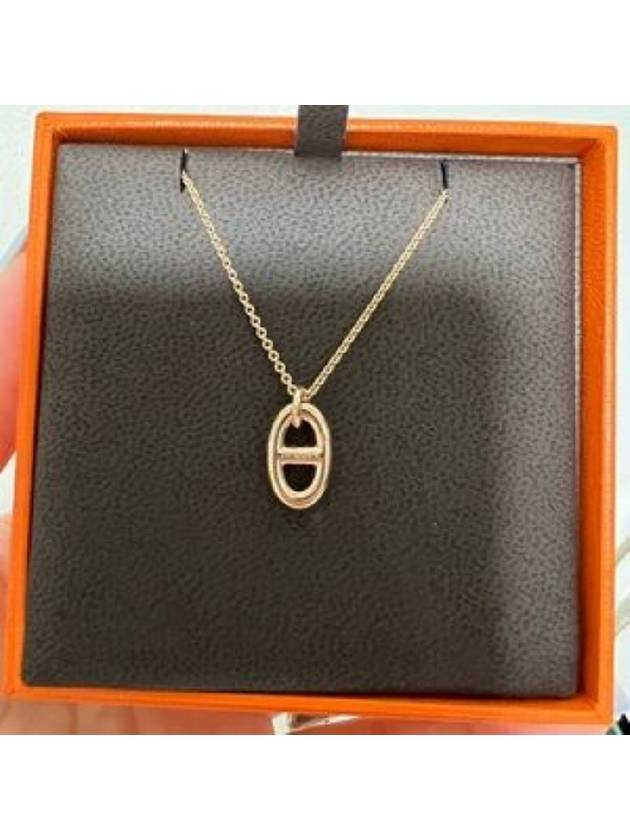 Small Farandole Pendant Necklace Rose Gold - HERMES - BALAAN 5