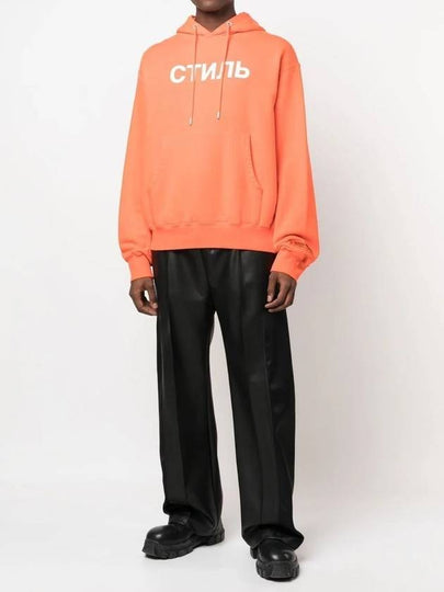 CTNMB Logo Hoodie - HERON PRESTON - BALAAN 2