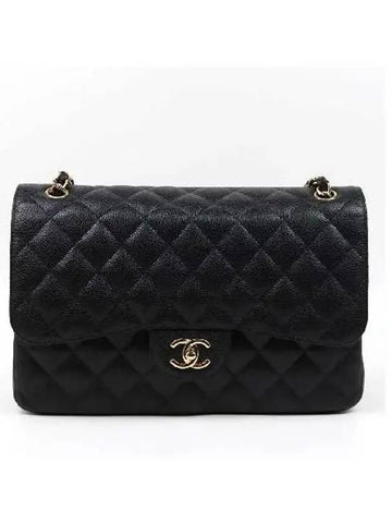 A58600 shoulder bag - CHANEL - BALAAN 1