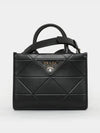 Small Symbol Logo Print Stitching Leather Cross Bag Black - PRADA - BALAAN 4