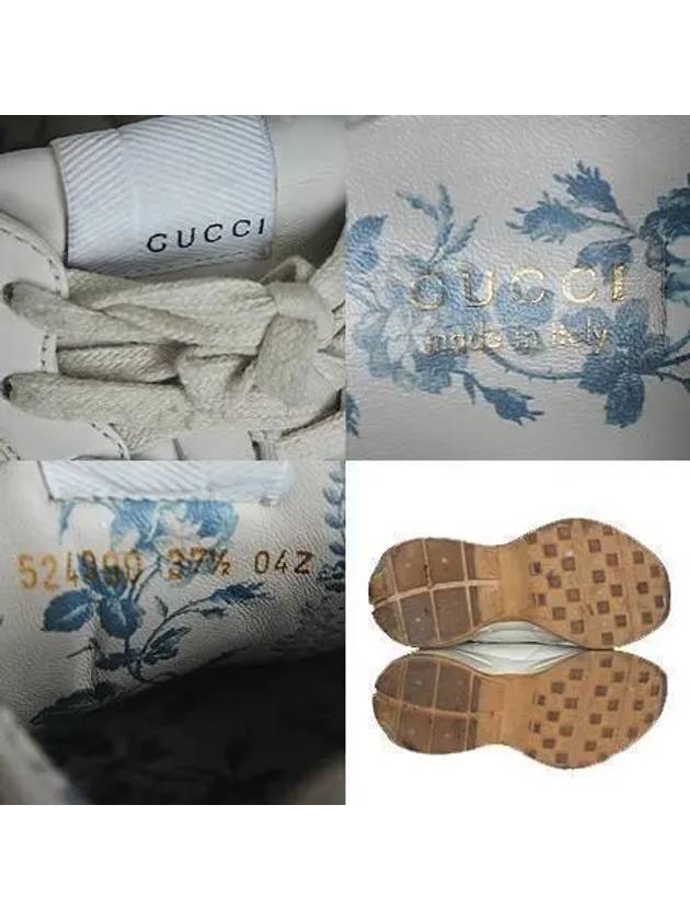 524990 Glitter logo printing rhyton sneakers No 245 - GUCCI - BALAAN 5