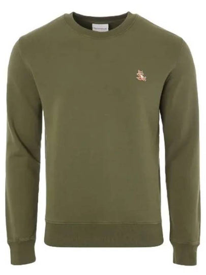 Chillax Patch Regular Sweatshirt Green - MAISON KITSUNE - BALAAN 2