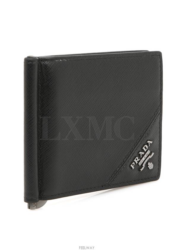 Saffiano Black Money Clip Wallet 2MN077 Warranty - PRADA - BALAAN 3