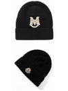 3B00014 M1509 999 Logo Patch Wool Beanie Black Hat TLS - MONCLER - BALAAN 5