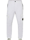 Men's Wappen Patch Slim Cargo Straight Pants White - STONE ISLAND - BALAAN 2