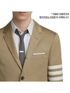 4 Bar Armband Cotton Blazer Jacket Camel - THOM BROWNE - BALAAN 4