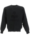 Ayler Logo Sweatshirt Black - ISABEL MARANT - BALAAN 3