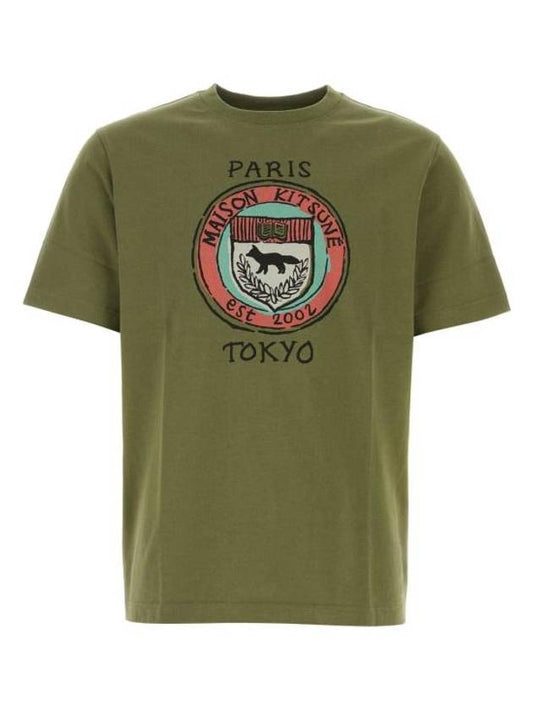 Short Sleeve T-Shirt MM00110KJ0118 P384 Green - MAISON KITSUNE - 1