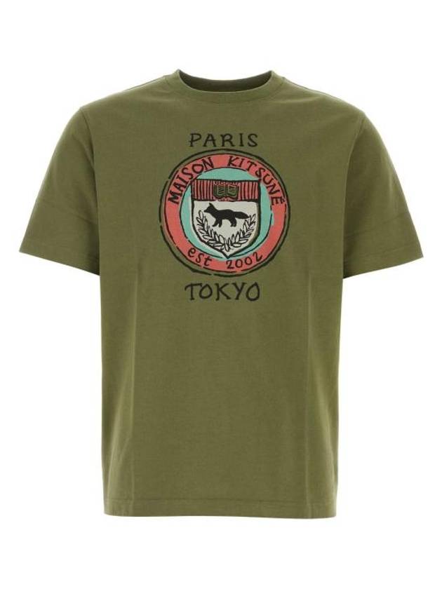 City Coins Cotton Short Sleeve T-Shirt Green - MAISON KITSUNE - BALAAN 1