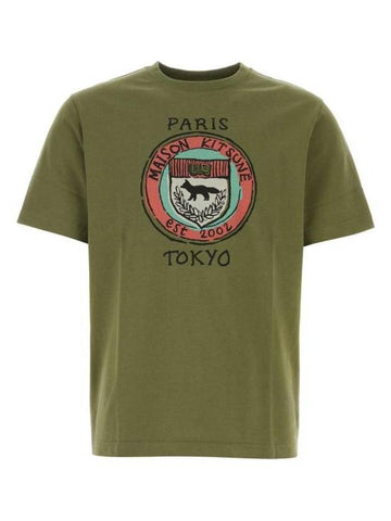 City Coins Cotton Short Sleeve T-Shirt Green - MAISON KITSUNE - BALAAN 1