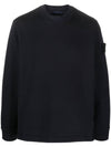 Ghost Piece Cotton Jersey Crew Neck Sweatshirt Navy - STONE ISLAND - BALAAN 2