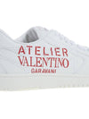 Women's Camouflage Atelier Edition Low Top Sneakers White - VALENTINO - BALAAN 11