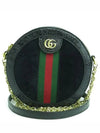 550618 Crossbody Bag - GUCCI - BALAAN 2