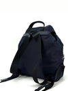 Re nylon triangle logo Pocono backpack 1BZ005 - PRADA - BALAAN 5