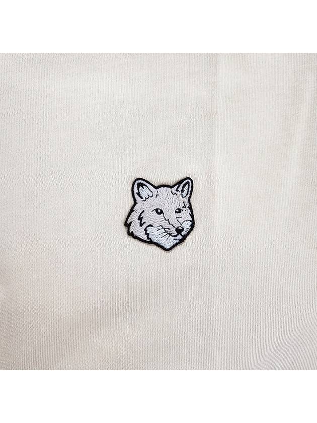 Bold Fox Head Patch Oversized Short Sleeve T-Shirt Beige - MAISON KITSUNE - BALAAN 5