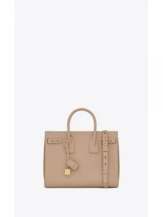 Sac De Jour Grain Leather Small Tote Bag Dark Beige - SAINT LAURENT - BALAAN 2