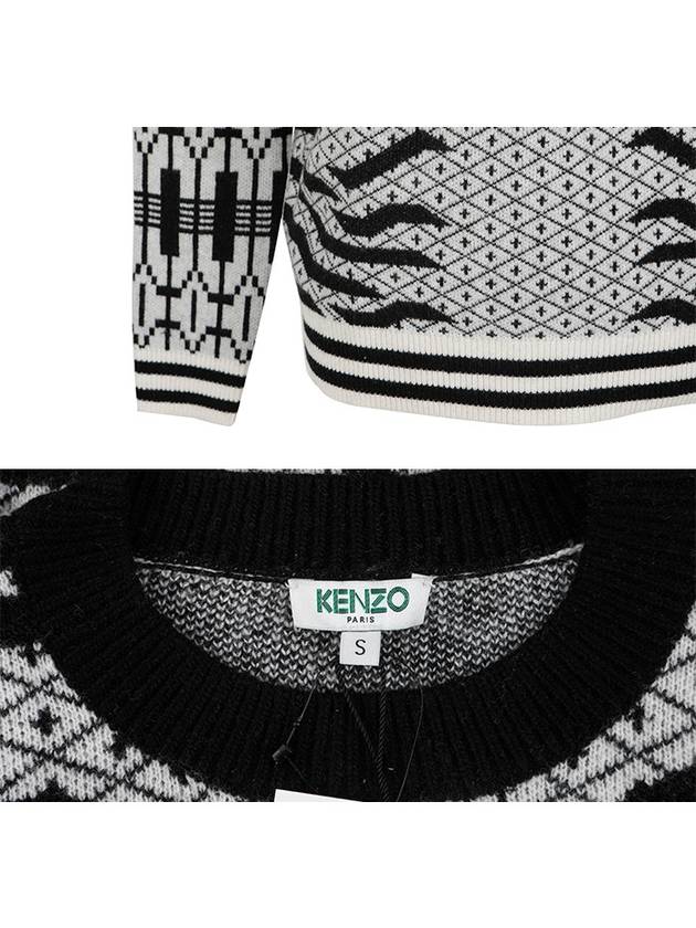 5PU216 3DB 02 Fair Isle Sweater - KENZO - BALAAN 5