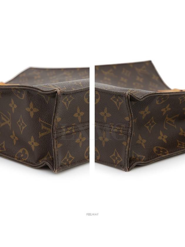 women tote bag - LOUIS VUITTON - BALAAN 7