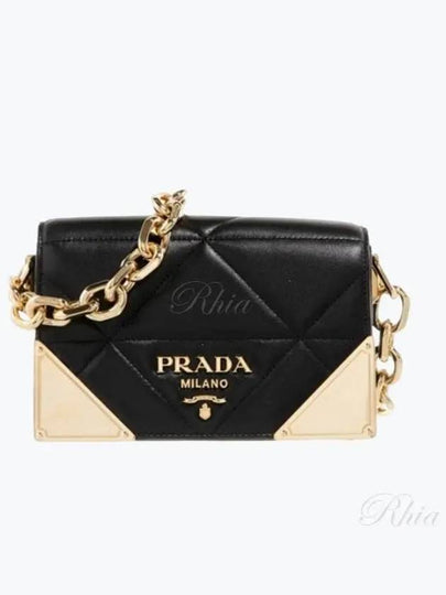 Quilted Nappa Leather Shoulder Bag Black - PRADA - BALAAN 2