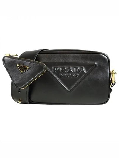 Grace Lux Leather Camera Cross Bag Black - PRADA - BALAAN 2