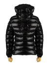 4631425 C0061 999 BADYFUR Glossy Black Hood Fur Padding - MONCLER - BALAAN 3