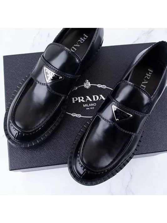 Chocolate Brushed Leather Loafers Black - PRADA - BALAAN 2