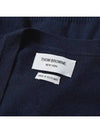 Men's Diagonal Classic Cashmere Cardigan Navy - THOM BROWNE - BALAAN 3