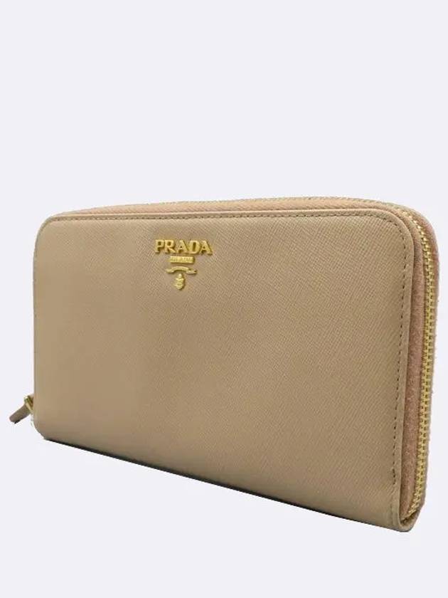 1M0506 Cameo color saffiano leather turnaround long wallet - PRADA - BALAAN 4