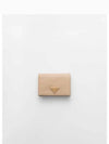 Small Saffiano Leather Half Wallet Beige - PRADA - BALAAN 2