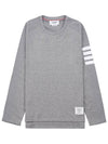 4-Bar Striped Cotton Long Sleeve T-Shirt Light Grey - THOM BROWNE - BALAAN 2