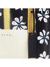 Daisy Rain Print Tote Bag Black - MARNI - BALAAN 7