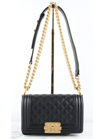 Boy bag small gold - CHANEL - BALAAN 1