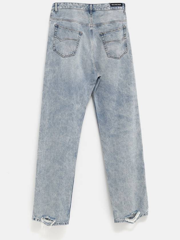 Medium Fit Jeans for Men - BALENCIAGA - BALAAN 2