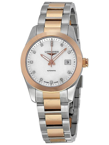 Longines Conquest Classic Mother of Pearl Dial Ladies Watch L2.285.5.87.7 - LONGINES - BALAAN 1