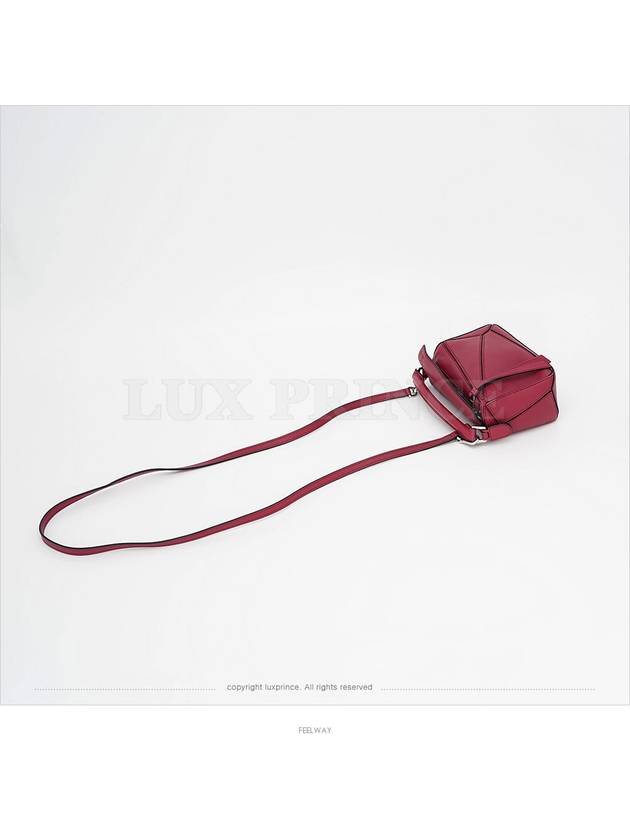 women cross bag - LOEWE - BALAAN 7