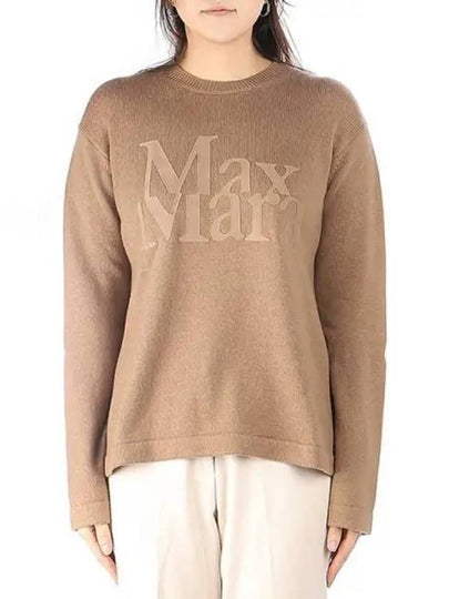 Women's Wool Cashmere Knit Top Brown - S MAX MARA - BALAAN 2